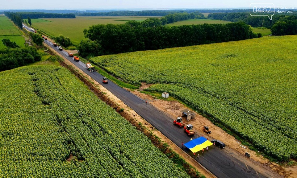 світлина пресслужби Служби відновлення та розвитку інфраструктури у Чернігівській області