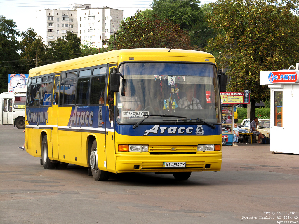 ПРП «Атасс»