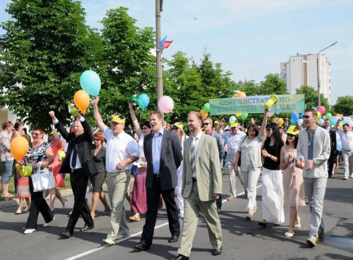 День міста - 2014  «ЗА ЄДИНУ УКРАЇНУ, ЗА ЄДИНИЙ СЛАВУТИЧ!» програма святкових громадських та мистецько-спортивних заходів 