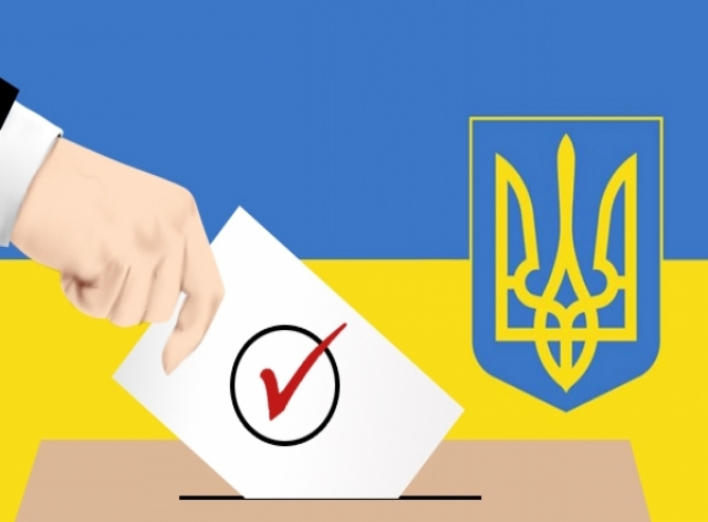 Список кандидатів в депутати до Київської обласної ради по 82 округу (Славутич)