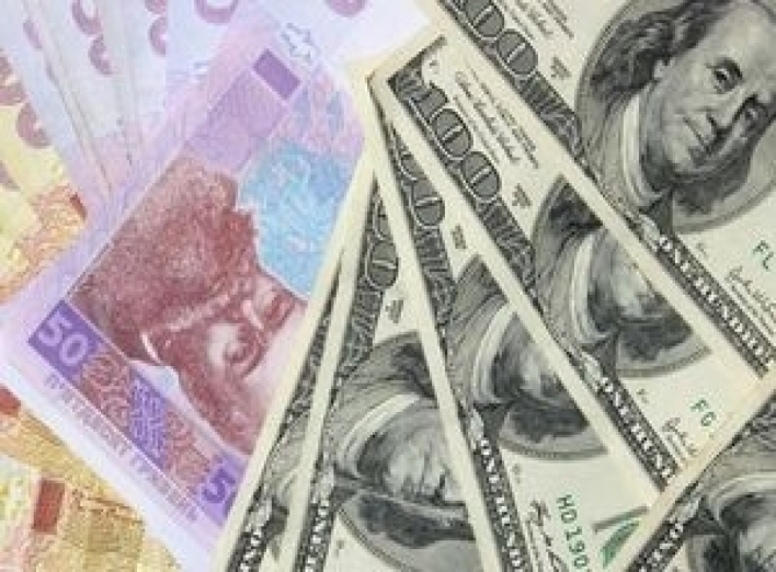 Минфин объяснил заложенный в бюджет курс доллара в 30 гривен