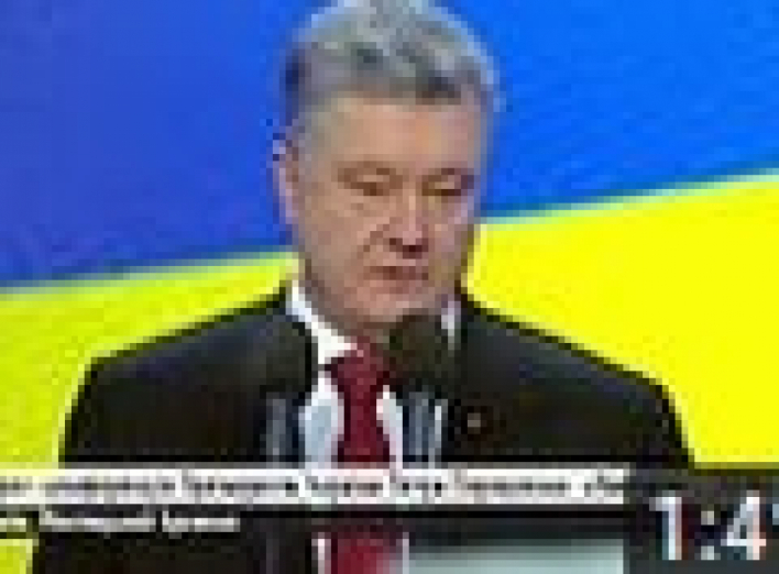 10 главных выводов из внезапной пресс-конференции Порошенко