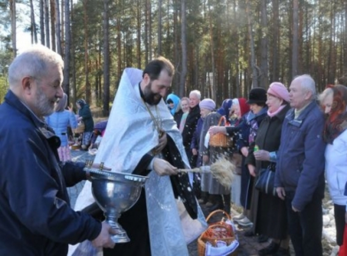 Воскресение Христово