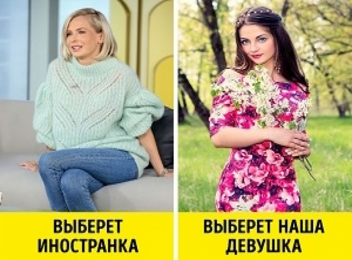 Стильные вещи любимые иностранками, но игнорируемые нашими дамами