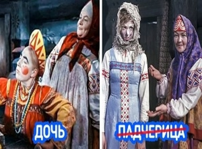 Взрослый взгляд на сказки для детей