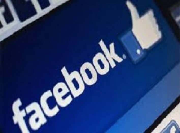 Про Facebook та збір інформації з користувачів