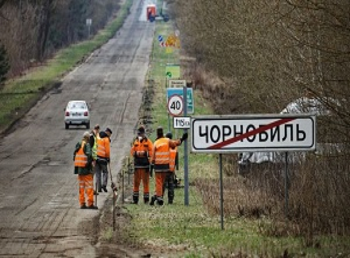 Презедент пообещал Зону Отчуждения превратить в зону Возрождения