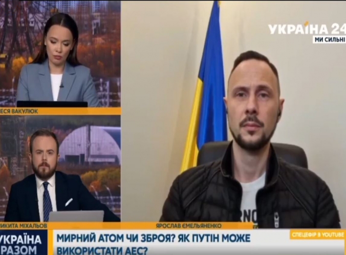 "Маю говорити про це зараз, щоб не було більше таких дат, як 26 квітня 1986 року", - Ярослав Емельяненко