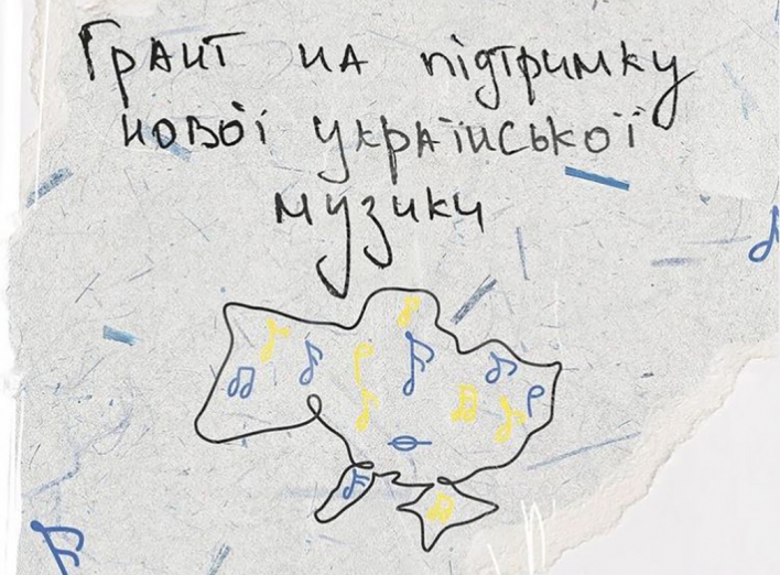 "Україна - то є пісня, а пісню куля не бере!", - Іван Дорн запускає новий музичний проєкт