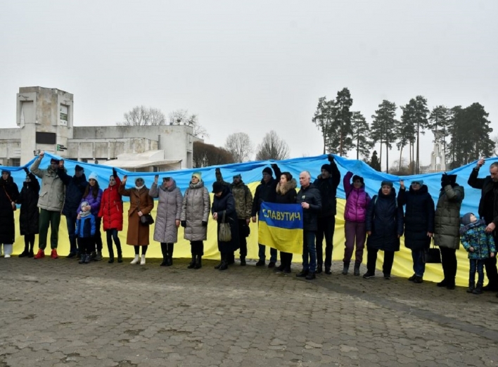 Відзначення Дня соборності України у Славутичі