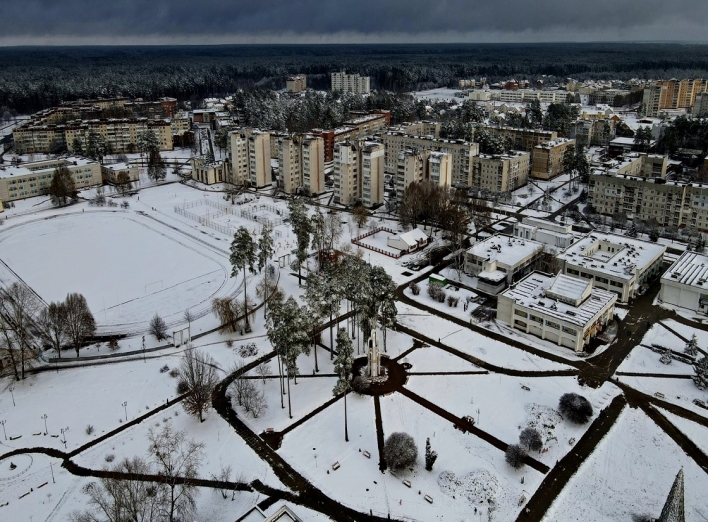 Один день з історії Славутича 