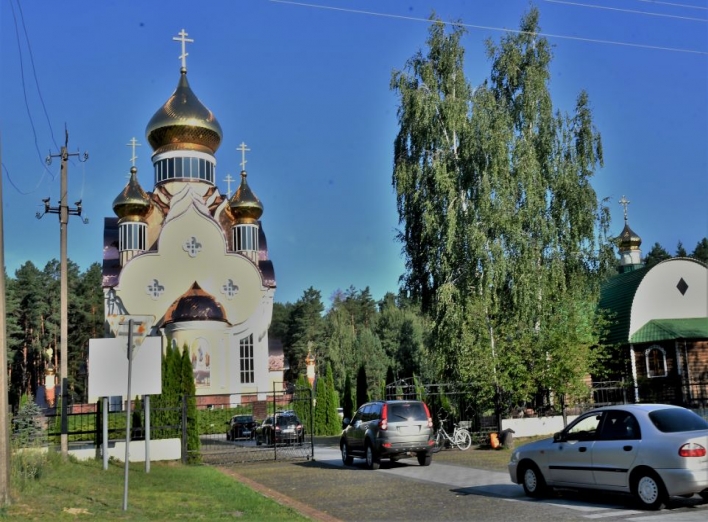 День святого пророка Іллі