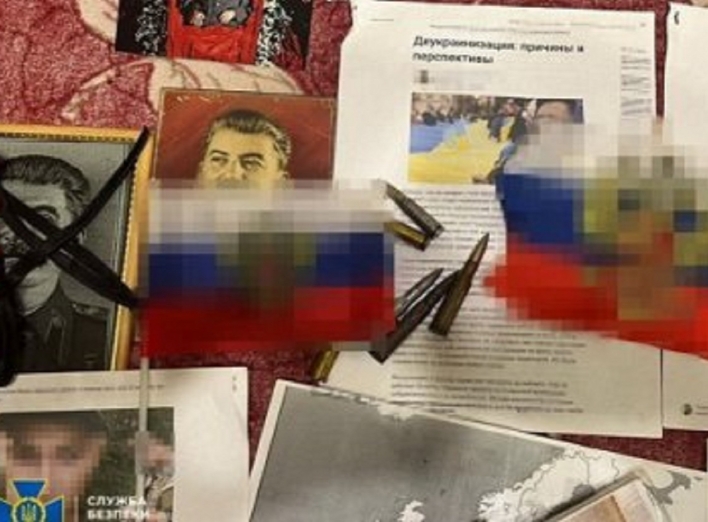 Понад 232 тисячі воєнних злочинців і зрадників ідентифікувала Україна