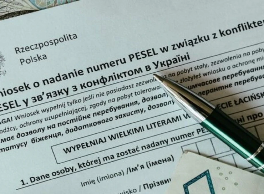 PESEL: все, что вам нужно знать о польском идентификационном номере