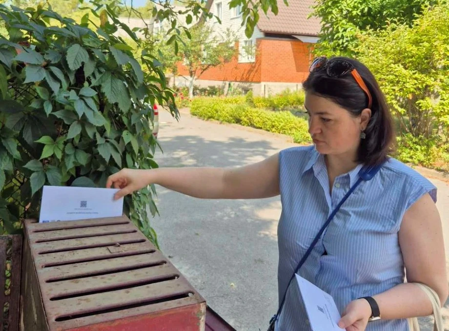 Новий формат участі в місцевому самоврядуванні. Реєструйся!