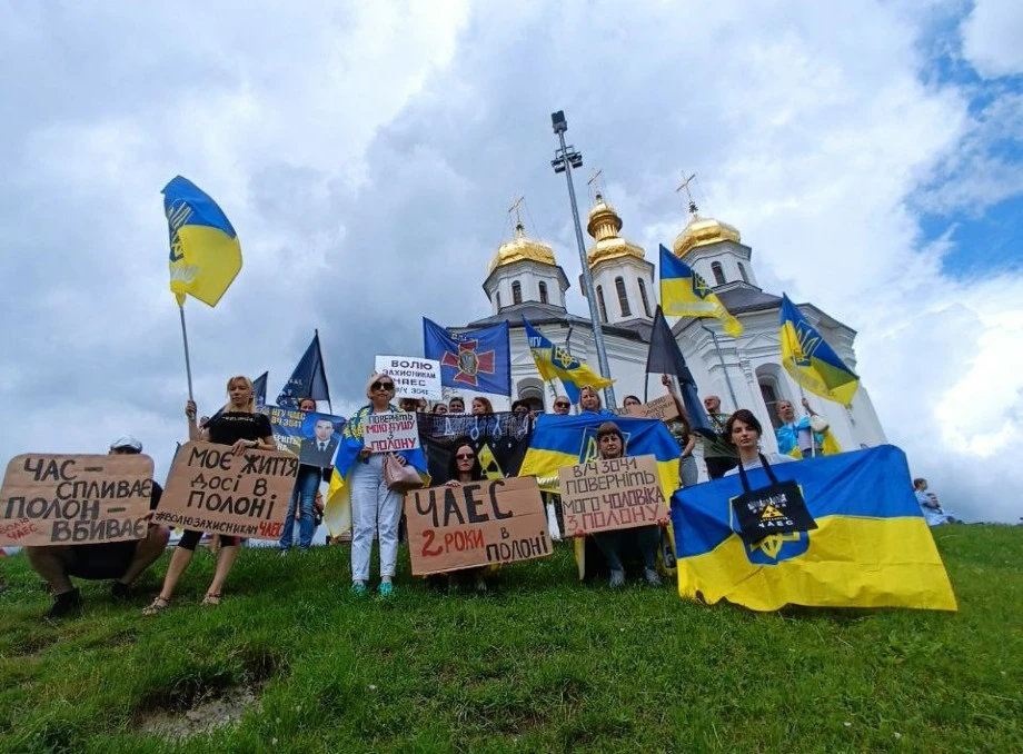 Славутичани провели мирний мітинг у Чернігові на підтримку захисників ЧАЕС