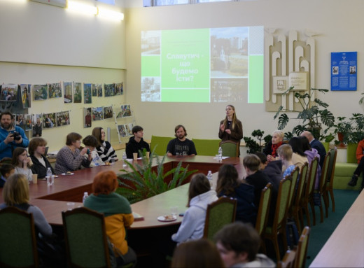 Як змінювалася гастрономія Славутича: зустріч у бібліотеці фото