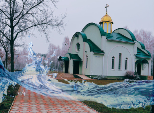 У Славутичі відбудуться богослужіння на честь Хрещення Господнього фото