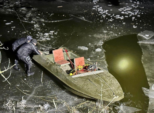 На Херсонщині під лід провалилися п’ятеро дітей: пошуки тривають фото