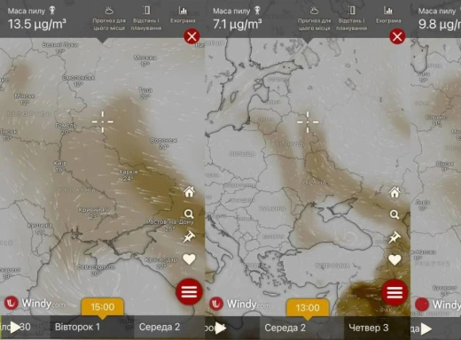 До кінця тижня майже всю Україну накриє пилова буря фото
