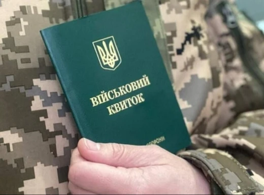 Петиція про зниження віку мобілізації до 50 років набрала необхідну кількість голосів і очікує на розгляд фото