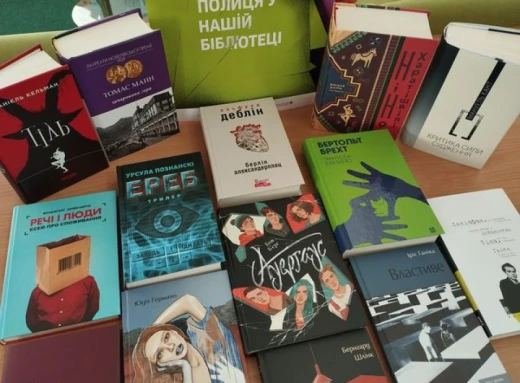 Славутицька бібліотека отримала нову колекцію книг німецьких авторів: чекайте на "Німецьку полицю"! фото