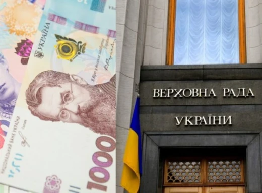 Рада прийняла законопроєкт, що дозволяє корупціонерам відкупитися від покарання фото