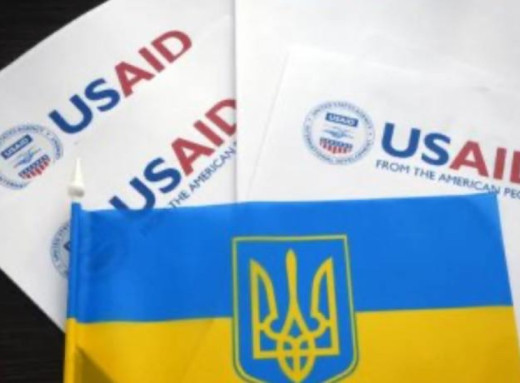 USAID призупиняє фінансування проєктів в Україні: причини та наслідки фото