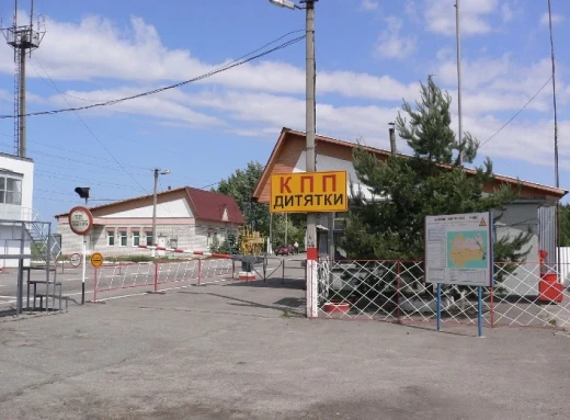 Уряд хоче перетворити зону відчуження ЧАЕС на територію безпечного відродження та розвитку фото