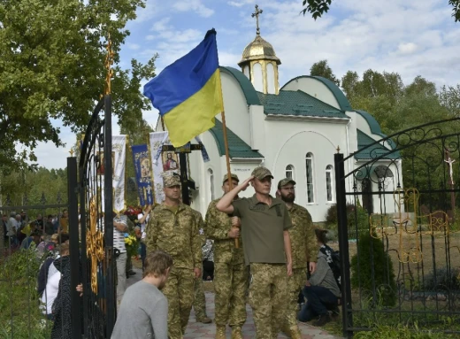 Прощання з героєм: Славутич провів в останню путь Олександра Тофтула фото