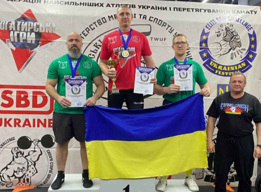 Славутицький стронгмен Павло Ковтун здобув срібло на чемпіонаті України з армліфтингу фото