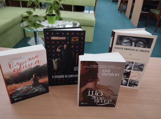 Молодий благодійник подарував книжки бібліотекам Славутича фото