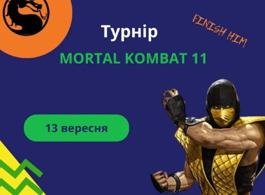 У Славутичі пройде турнір з Mortal Kombat 11 на PS5: запрошуємо до участі! фото