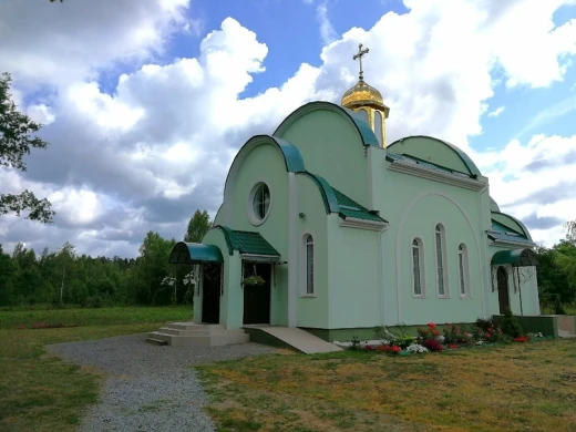 У Славутичі відбудеться молебень перед початком навчального року  фото