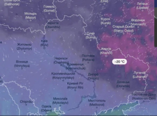 В Україну йдуть люті морози: 17 лютого прогнозують до -20°C фото