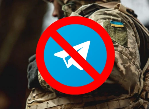 Уряд заборонив держслужбовцям і військовим використання Telegram на службових пристроях: деталі рішення фото