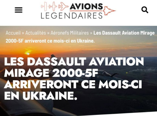 Французькі винищувачі Mirage 2000-5F вже можуть перебувати в Україні фото